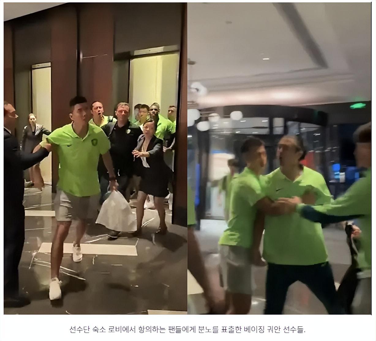 韩媒评张玉宁、王刚：试图殴打球迷，这就是中国男足的真面目